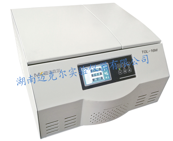 高精密仪器高速冷冻离心机【使用规范】你分析多少？